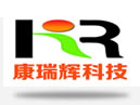 八年的模切加工經驗